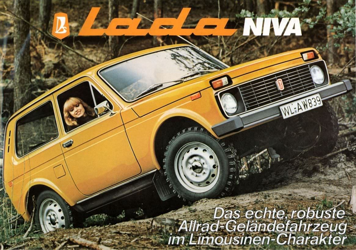 Stunning Vintage Advertisements of Soviet Cars from the 1970s and 1980s Vehicles &; Transportation