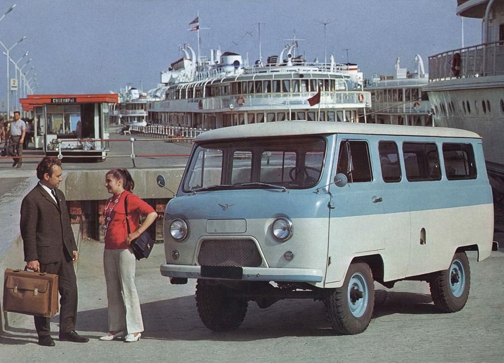 Stunning Vintage Advertisements of Soviet Cars from the 1970s and 1980s Vehicles &; Transportation