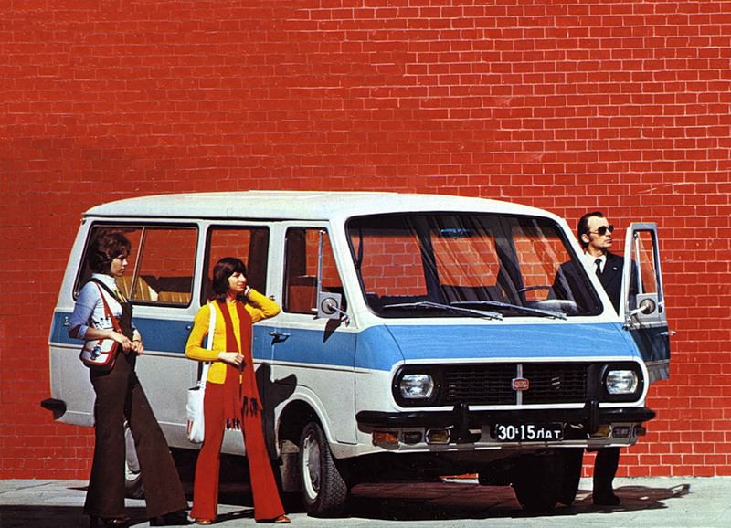 Stunning Vintage Advertisements of Soviet Cars from the 1970s and 1980s Vehicles &; Transportation