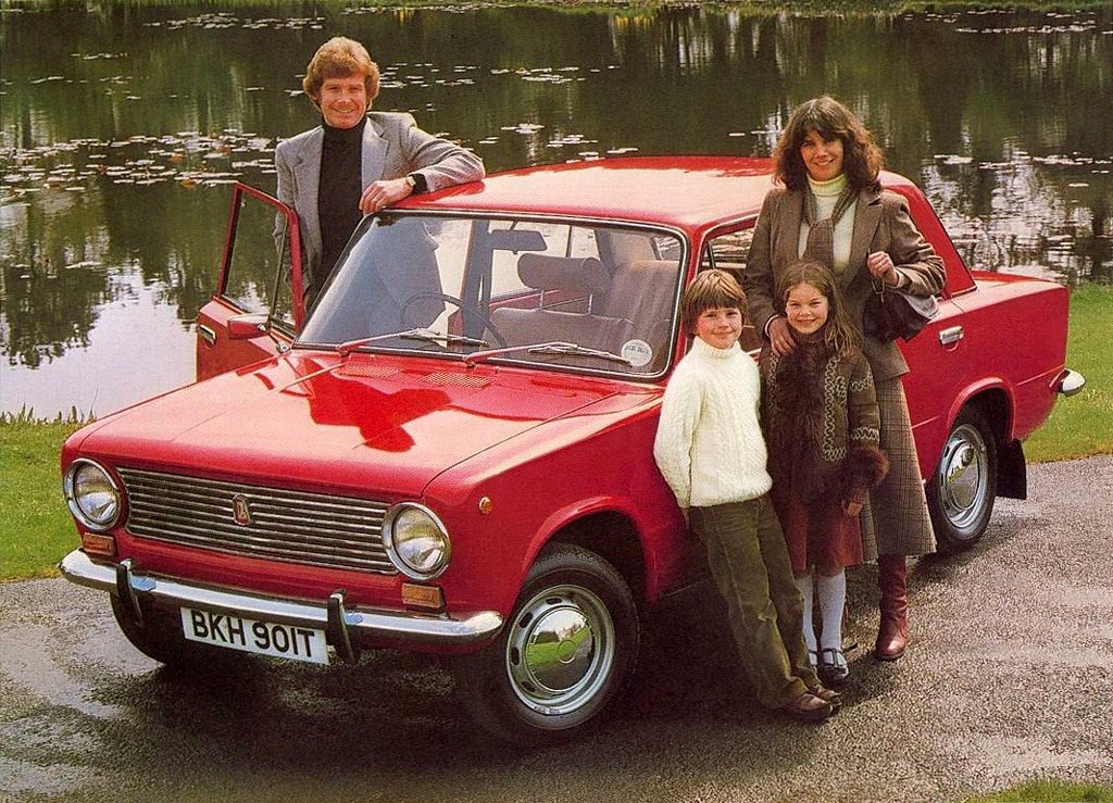 Stunning Vintage Advertisements of Soviet Cars from the 1970s and 1980s Vehicles &; Transportation