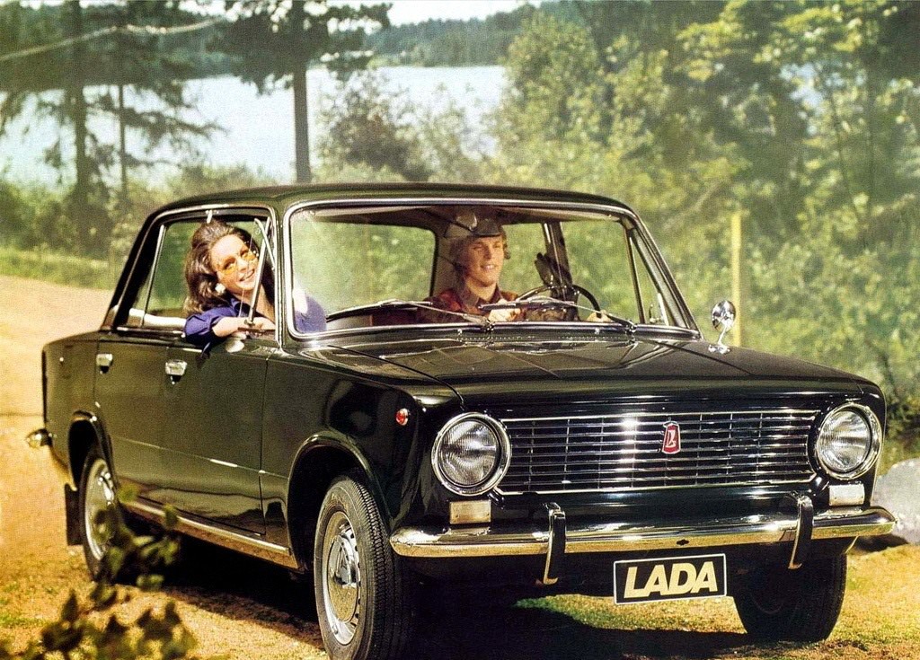 Stunning Vintage Advertisements of Soviet Cars from the 1970s and 1980s Vehicles &; Transportation