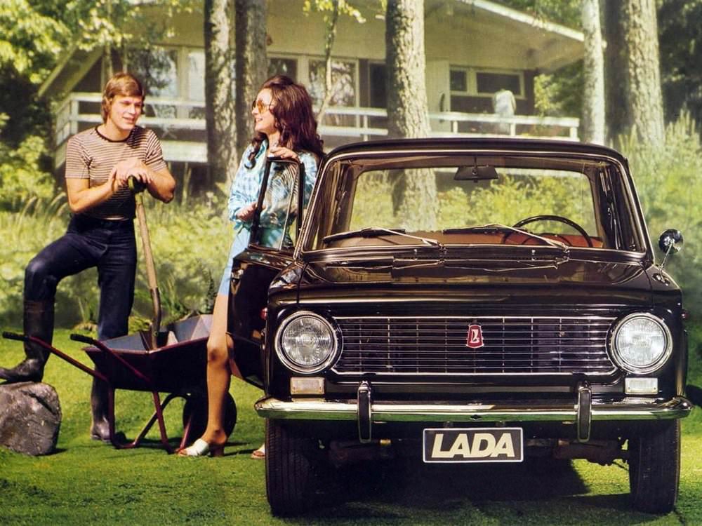 Stunning Vintage Advertisements of Soviet Cars from the 1970s and 1980s Vehicles &; Transportation