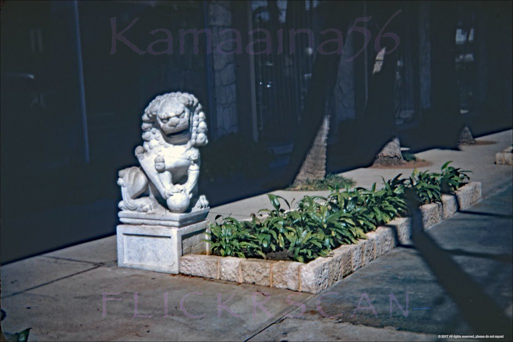 #87 View of storefronts at the Watumull Beach Shops on the makai side of Waikiki’s Kalakaua Avenue between Lewers and Royal Hawaiian, 1952
