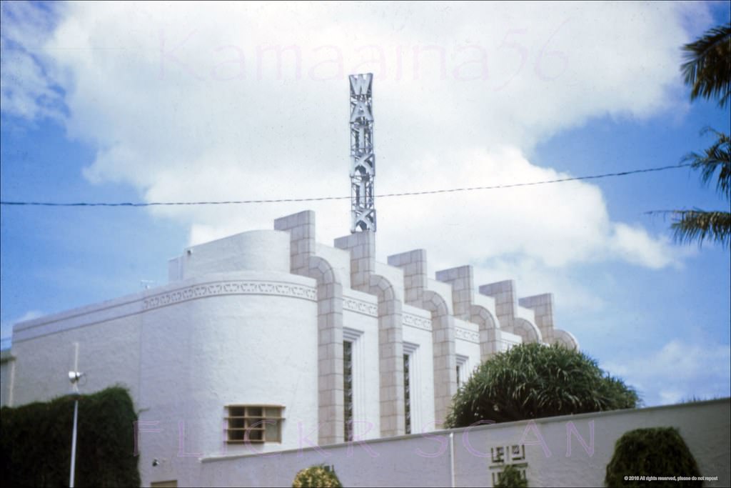 #2 The art deco Waikiki Theater on Kalakaua Avenue, 1945