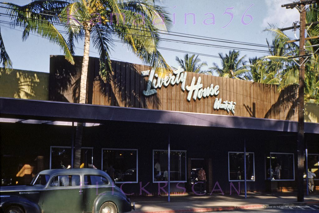 #118 The old Liberty House Waikiki department store on the Mauka (inland) side of Kalakaua Avenue across from the Royal Hawaiian Hotel, 1950s