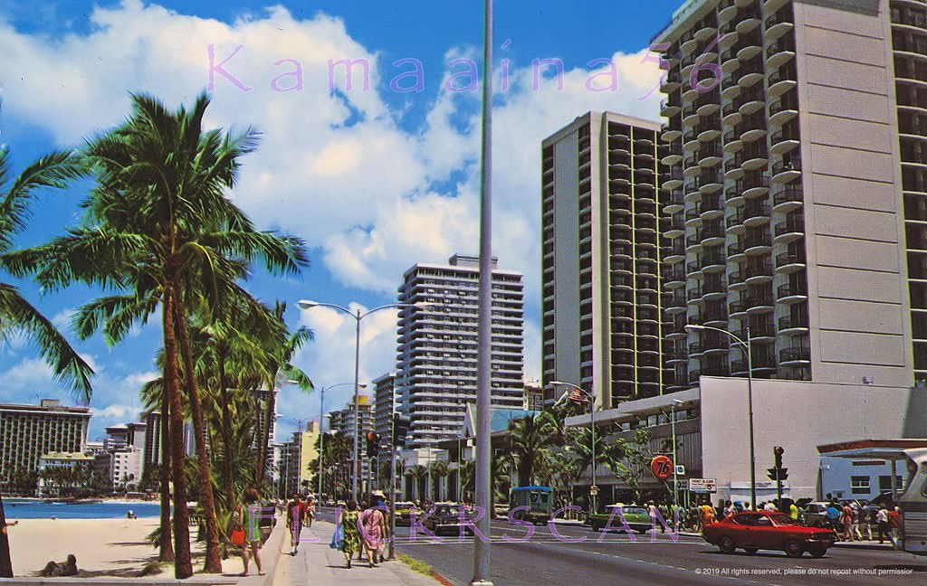 #3 Street view of the busy intersection at Kalakaua and Kapahulu Avenues, 1971