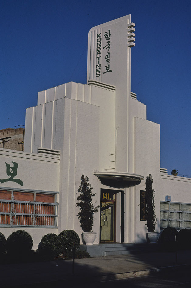 #53 Korea Times Building, Vermont Avenue, Los Angeles, California, 1978