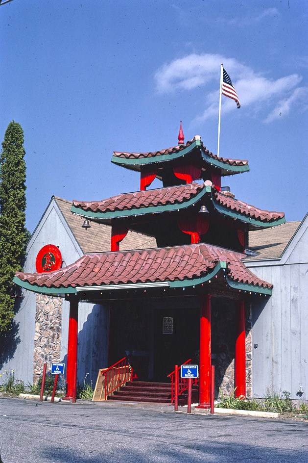 #3 Jade Island Chinese Restaurant, Meredith, New Hampshire, 1982