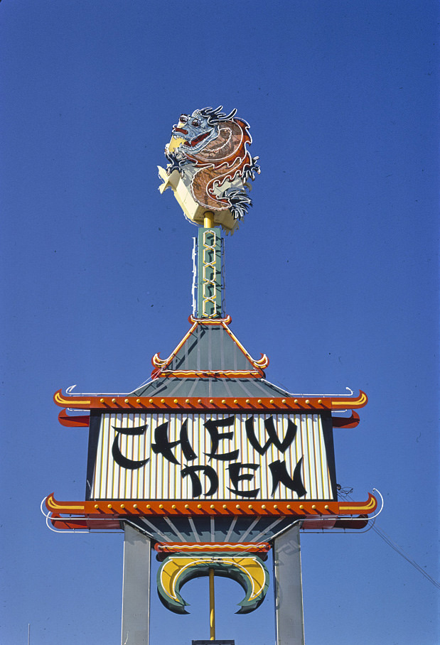#132 Chew Den sign, Roswell, New Mexico, 1981