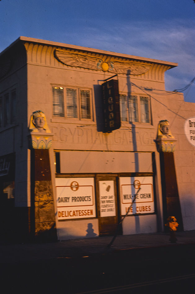 #39 Egyptian Garage, San Diego, California, 1979