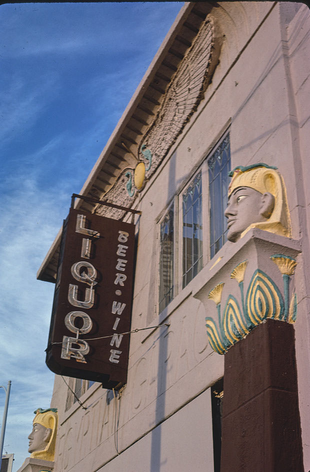 #29 Egyptian Garage, San Diego, 1979