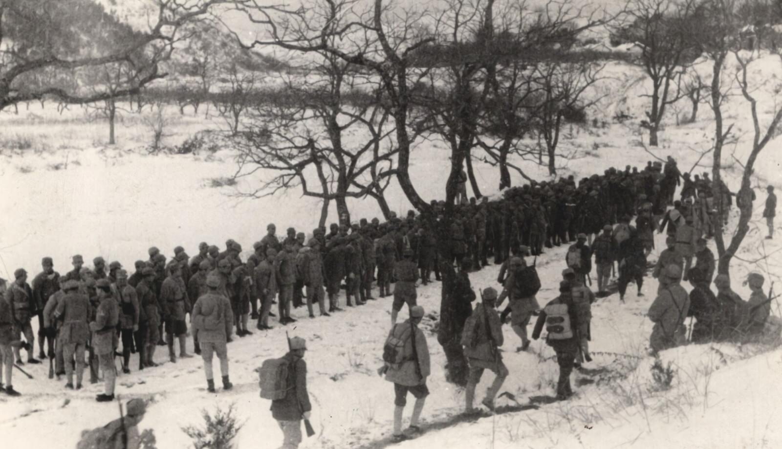 #126 The guerrillas fought in the Ta Hung (Da Hong) mountain range. 1937-1940