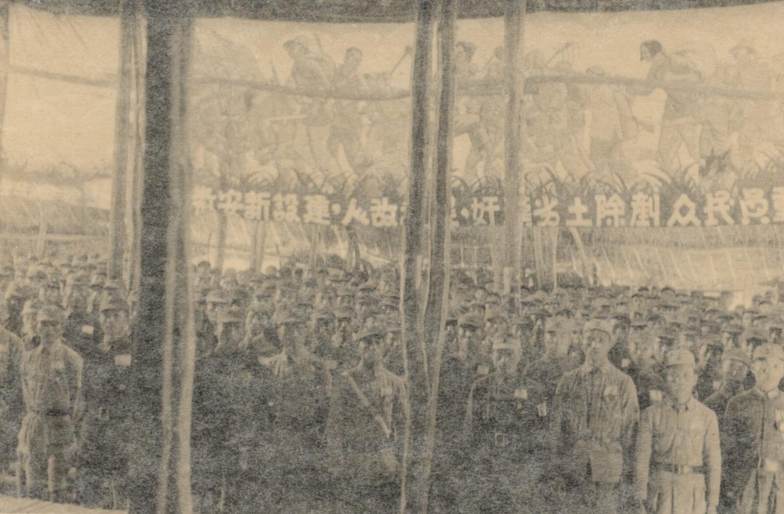 #41 A Training Camp in Lihwang (Lihuang), Anhwei (Anhui) — photograph taken just before my lecture, 1937-1940