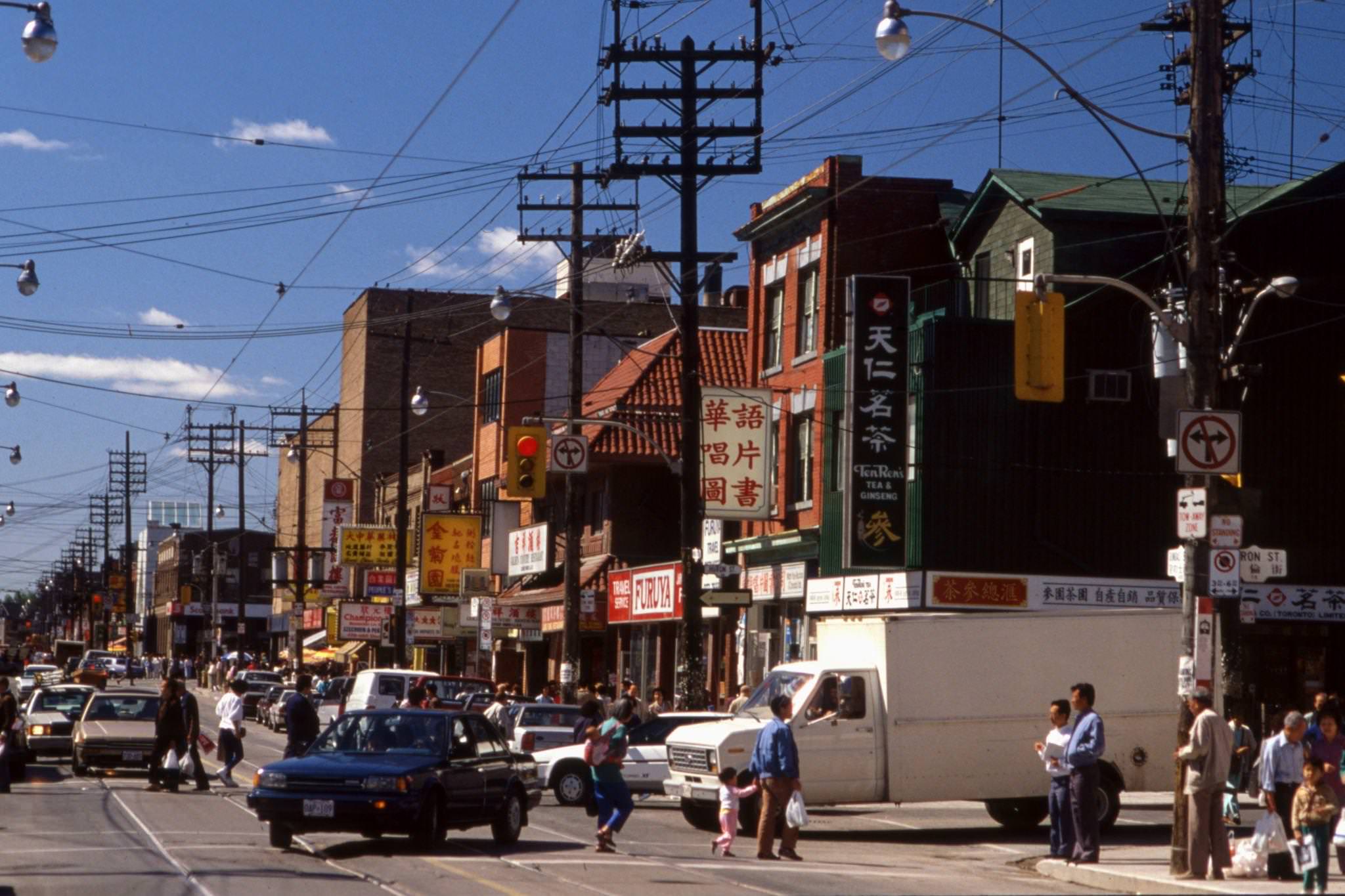 #189 Rue de Toronto, in 1988,