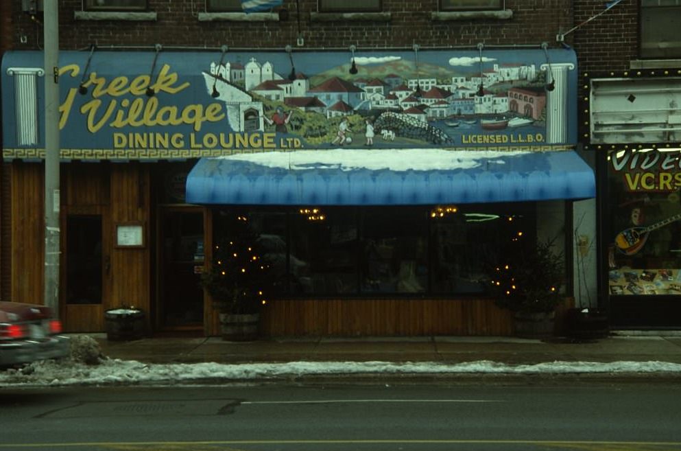#115 Greek Village Dining Lounge, 551 Danforth Avenue, 1985