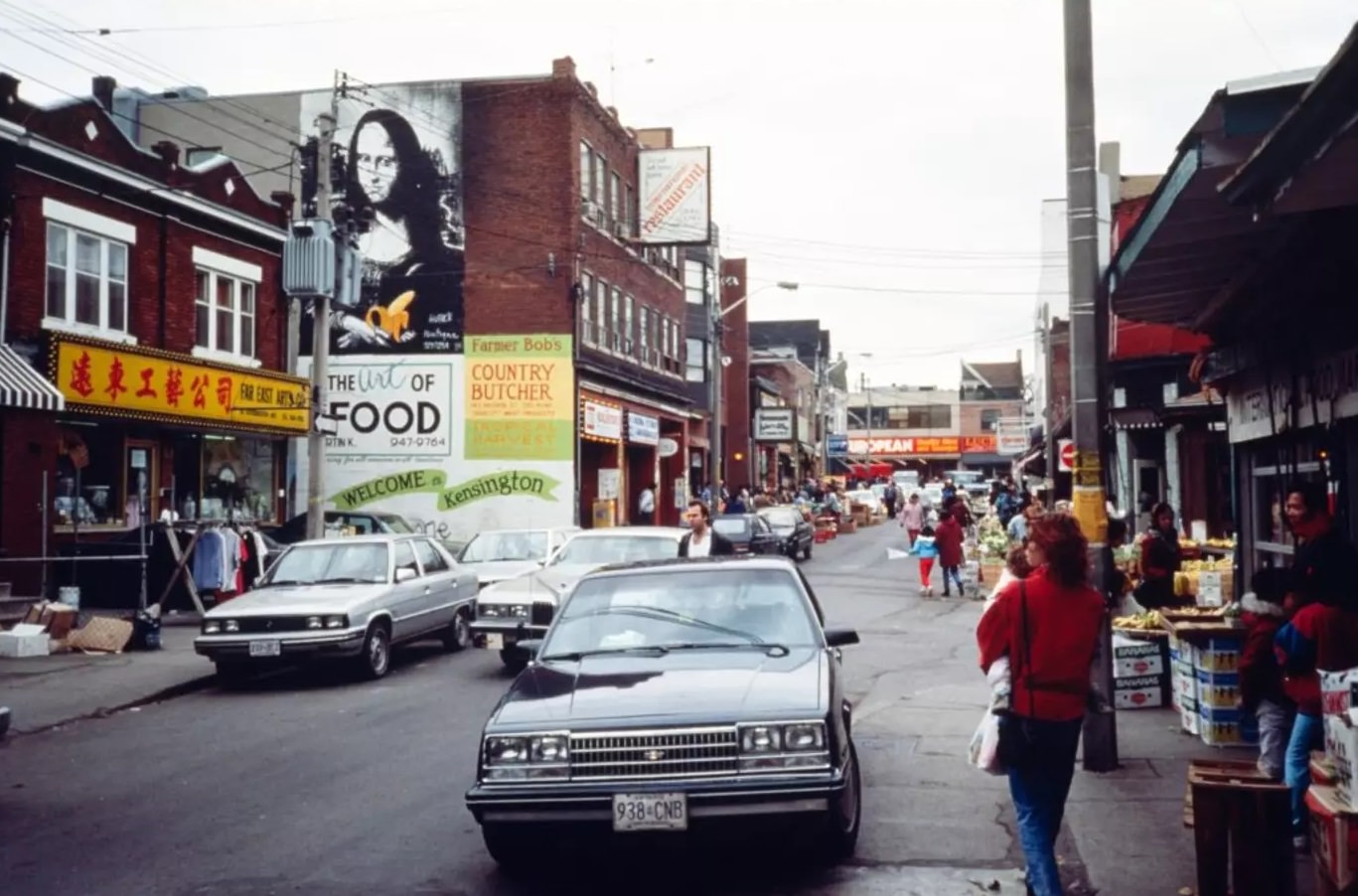 #7 Kensington Market, 1980s