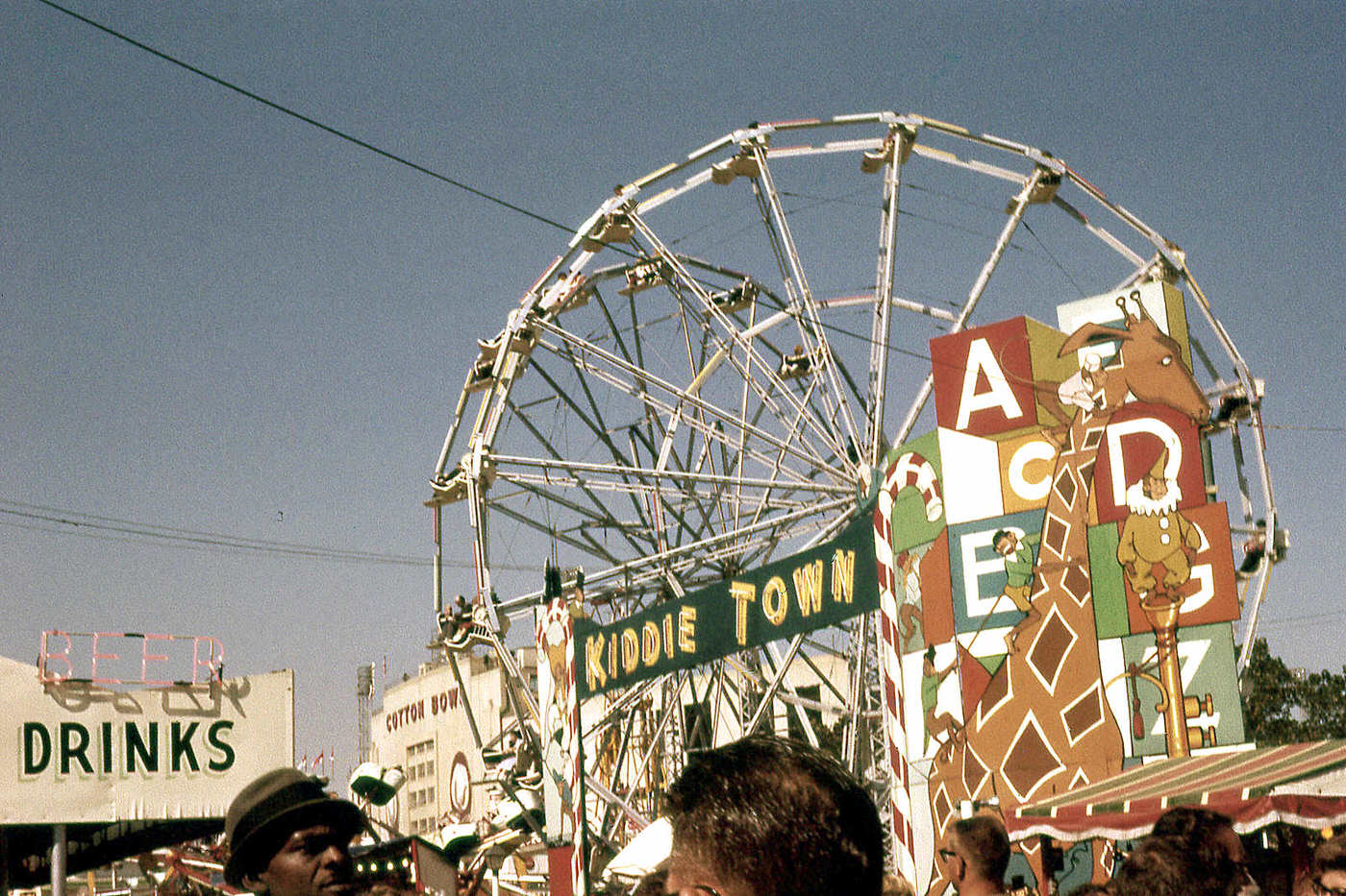 #206 SFOT midway, 1961