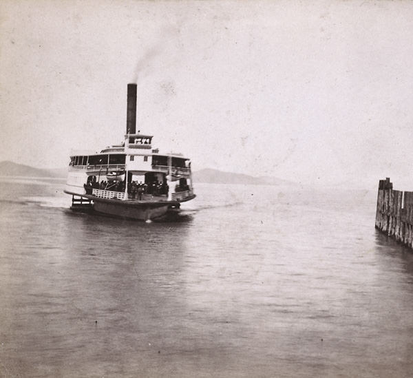 #74 Railroad Ferry Steamer “El Capitan.”, 1868