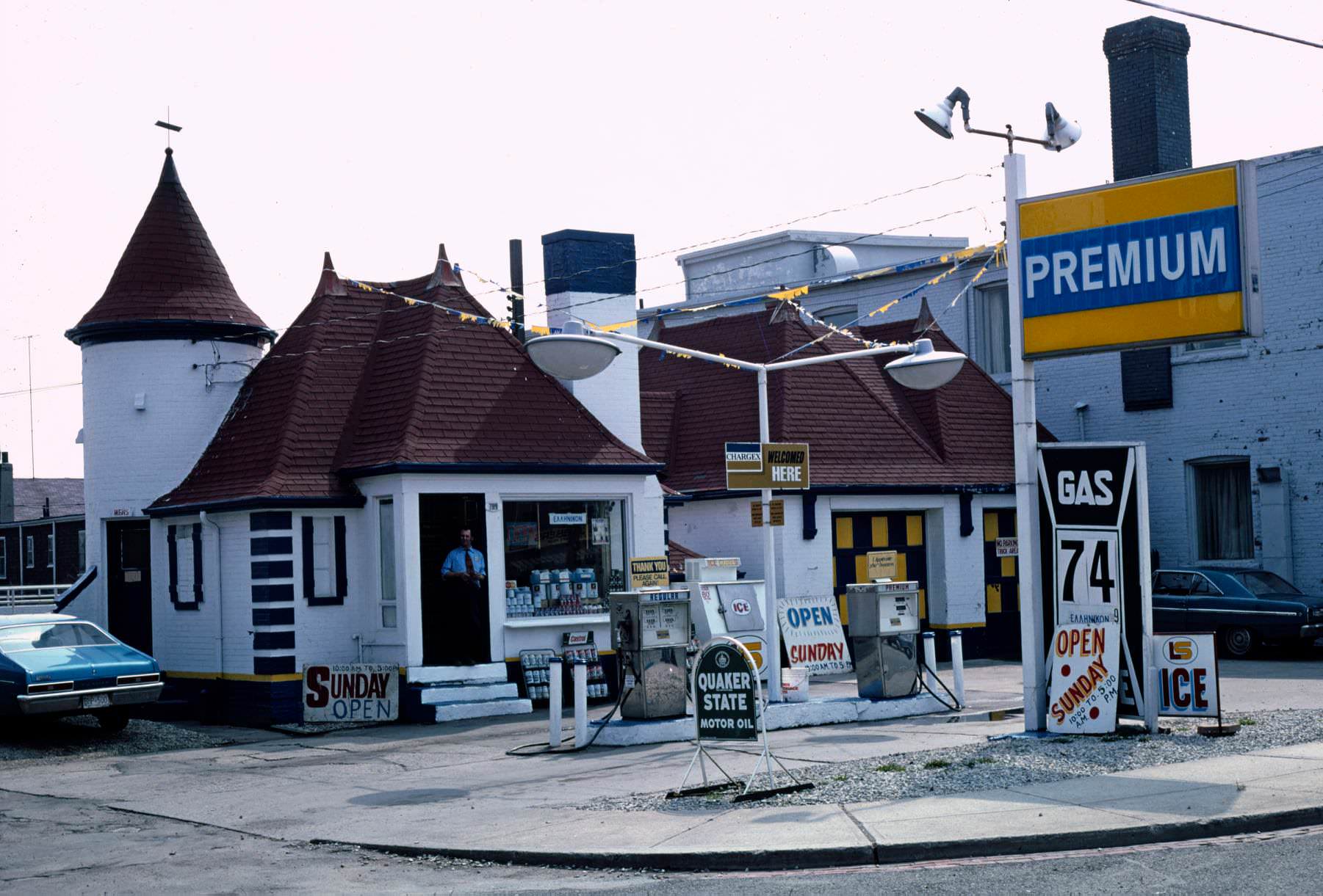 #127 Premium gas station, 789 St. Clair West, 1976.