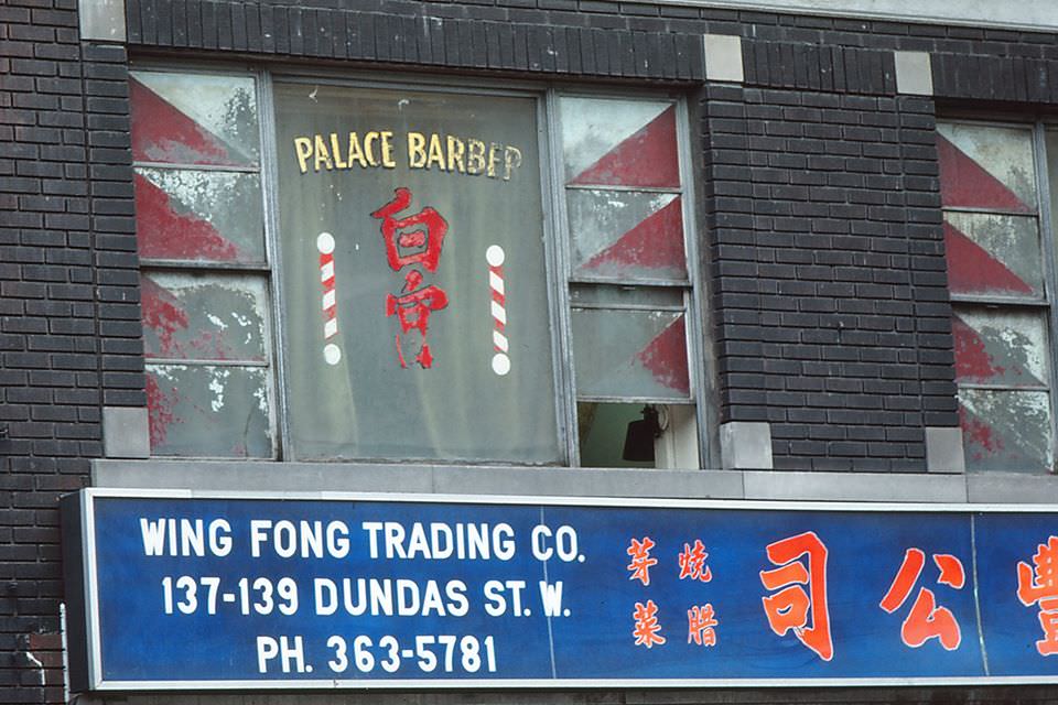 #105 Chinatown, 1980.