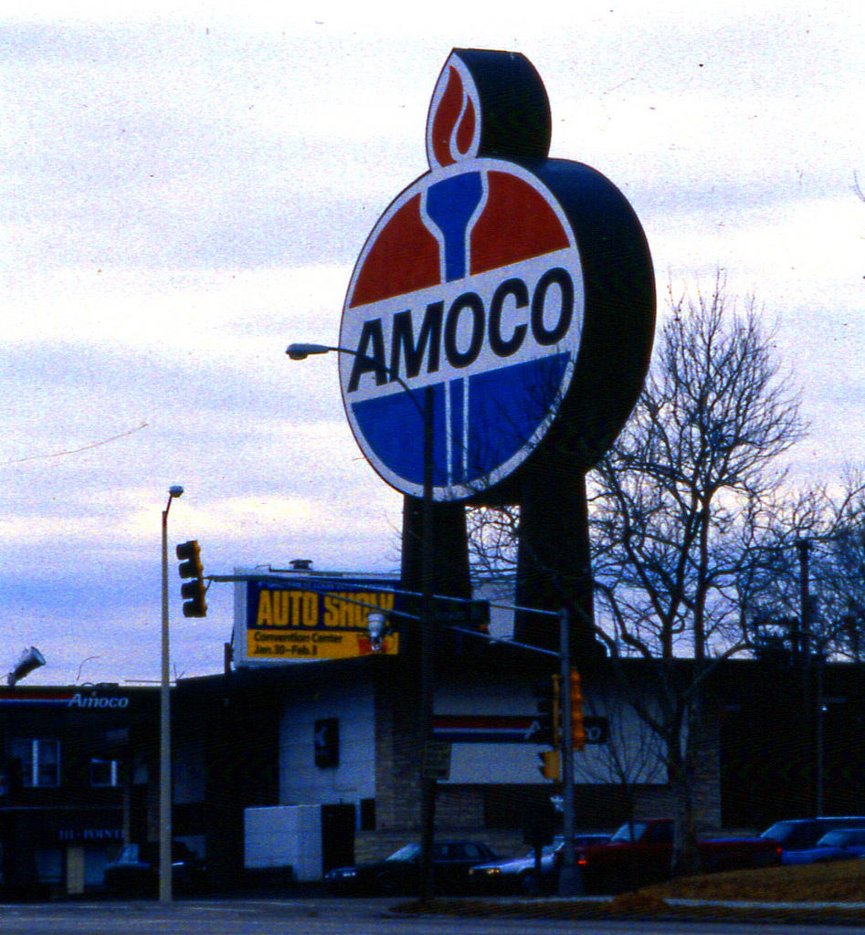 #13 Amoco Gas Station corner of Skinker, 1991