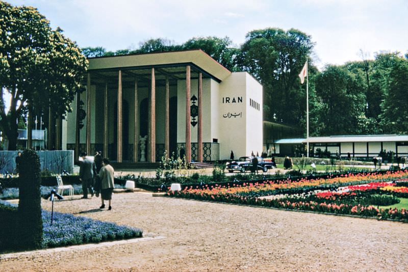 #134 Iranian Pavilion.