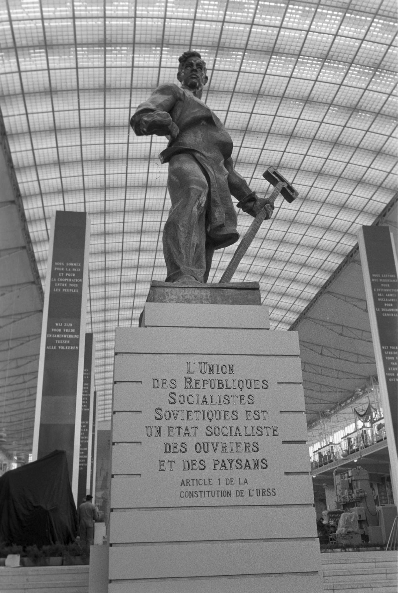 #72 Brussels World’s Fair, 1958