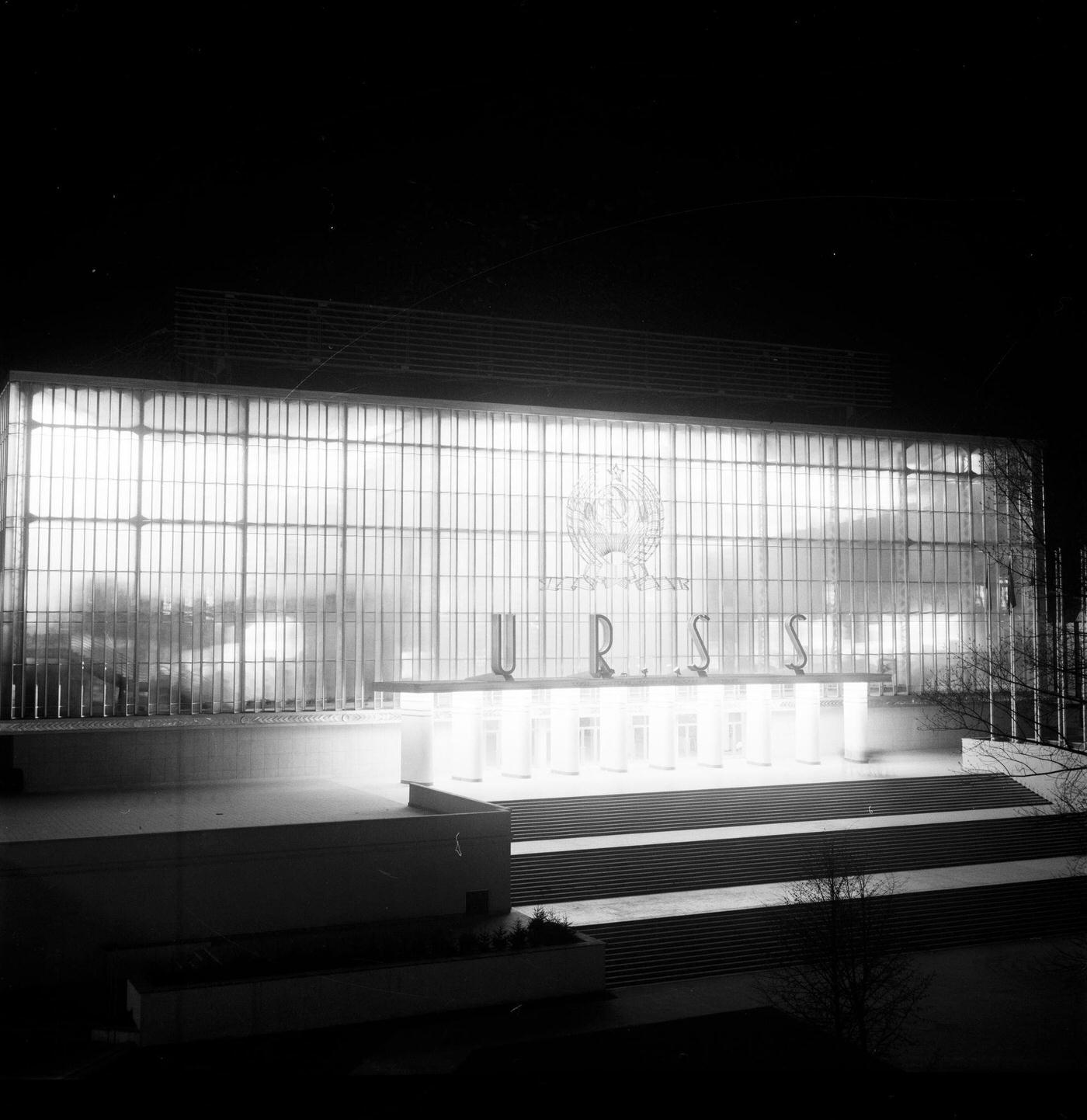#75 Brussels World’s Fair, 1958