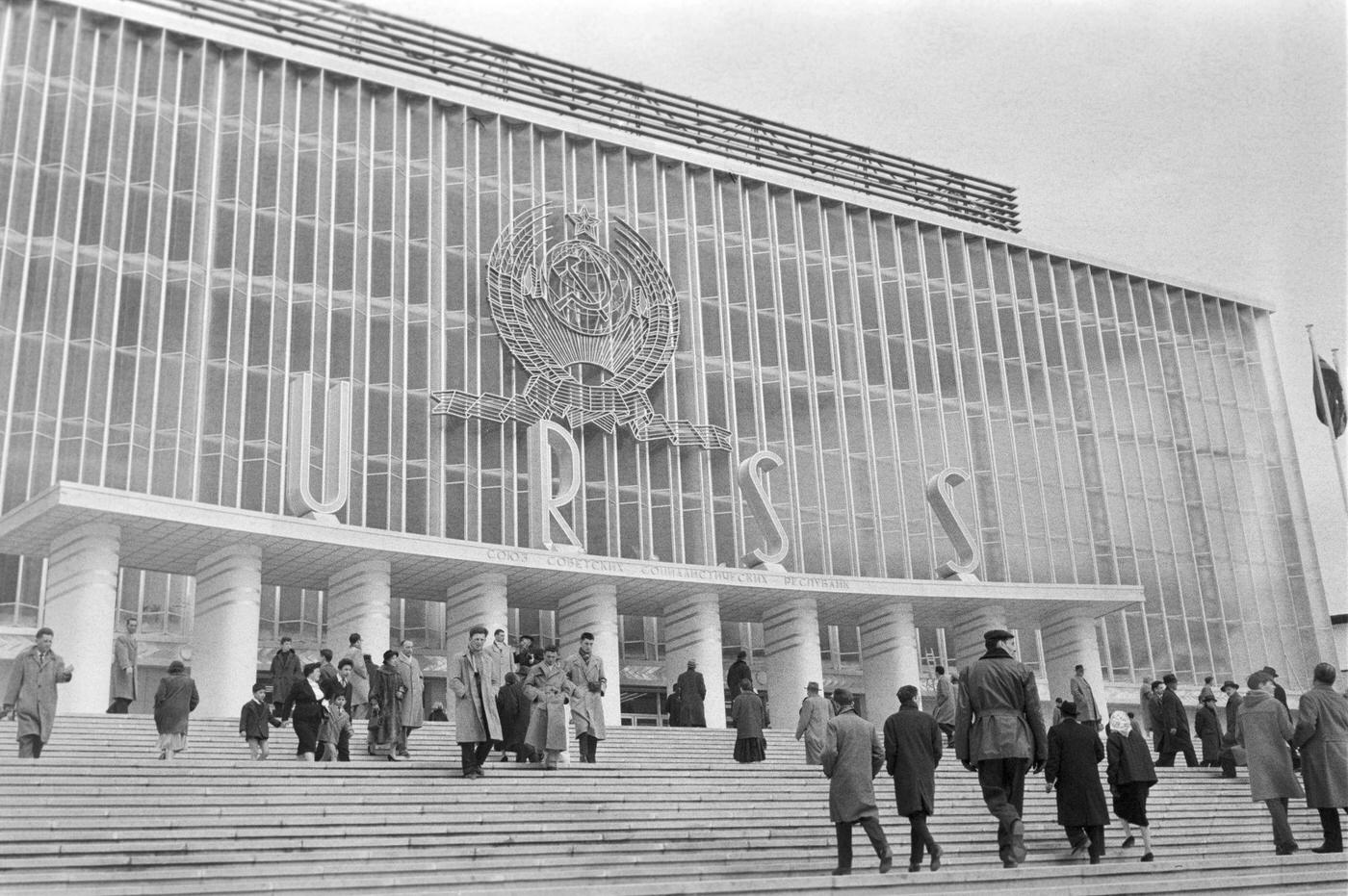 #83 Brussels World’s Fair, 1958