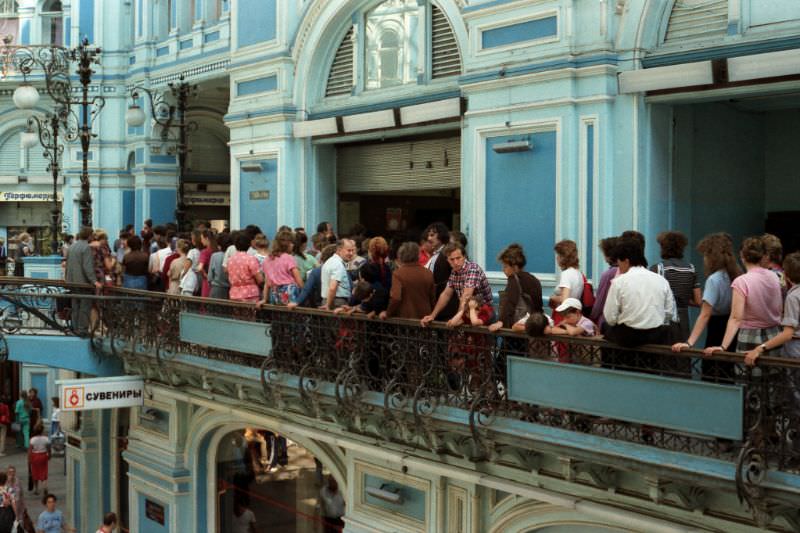 #39 GUM Department Store, Moscow, 1989