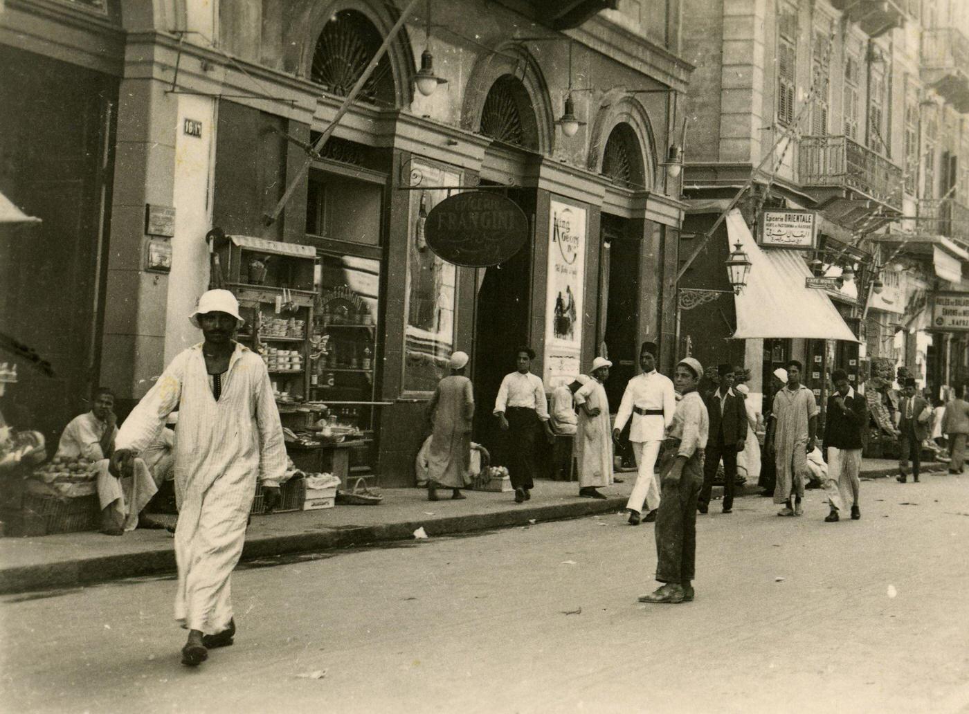 #22 Sisters Street, Alexandria, Egypt, 1941.