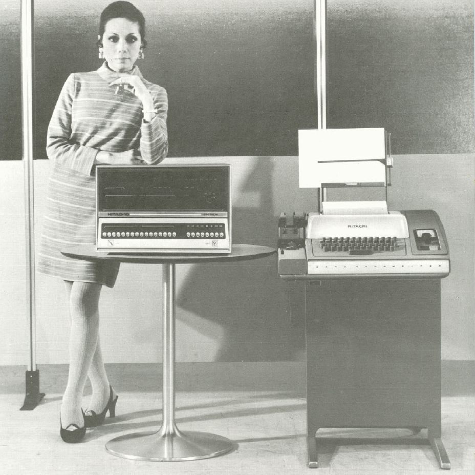 The Miniskirt Marketing Ploy: How Advertisers Used Women to Sell Computers Vintage Ads