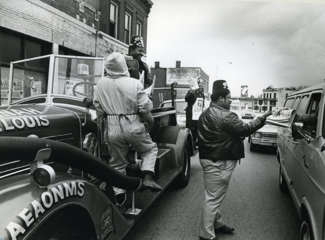 #180 Prince Hall Shriners of Medinah Temple, 1983
