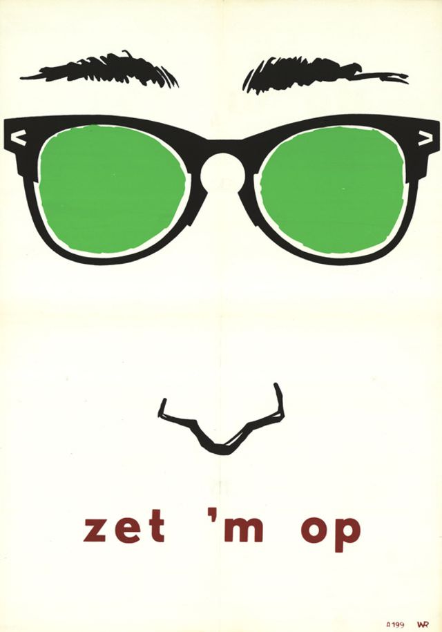 #39 Designer unknown, 1959-1965