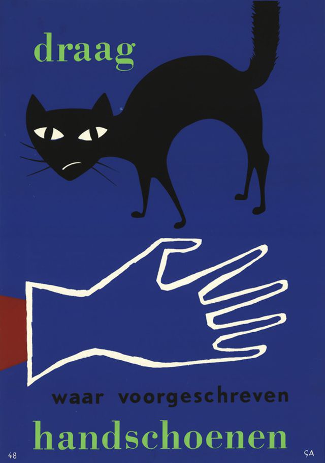 #41 Designer unknown, 1959