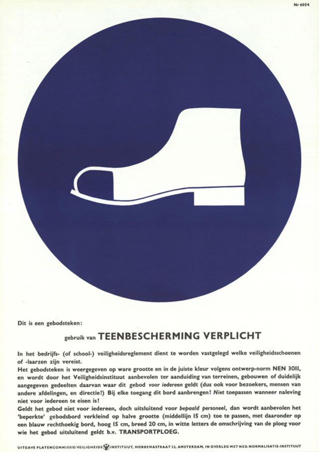 #44 Designer unknown, 1960