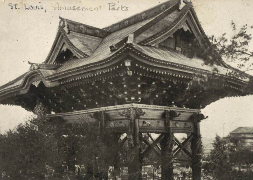 #61 The Pagoda, Forest Park Highlands, St. Louis, Mo, 1930 – Photograph of The Pagoda, Forest Park Highlands, St. Louis, Missouri.