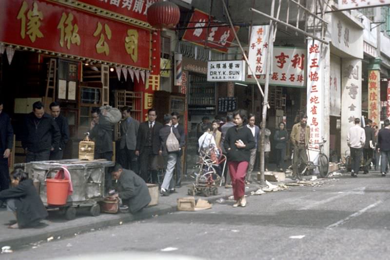 #76 Hong Kong street scenes, 1972