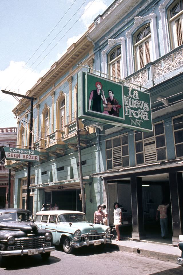 #7 Building of the Nueva Trova of Cuba, Santa Clara, 1970s