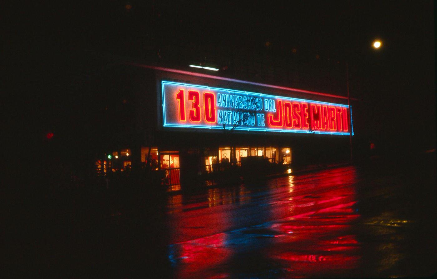 #93 Neon Anniversary, Havana, Cuba, 1983.