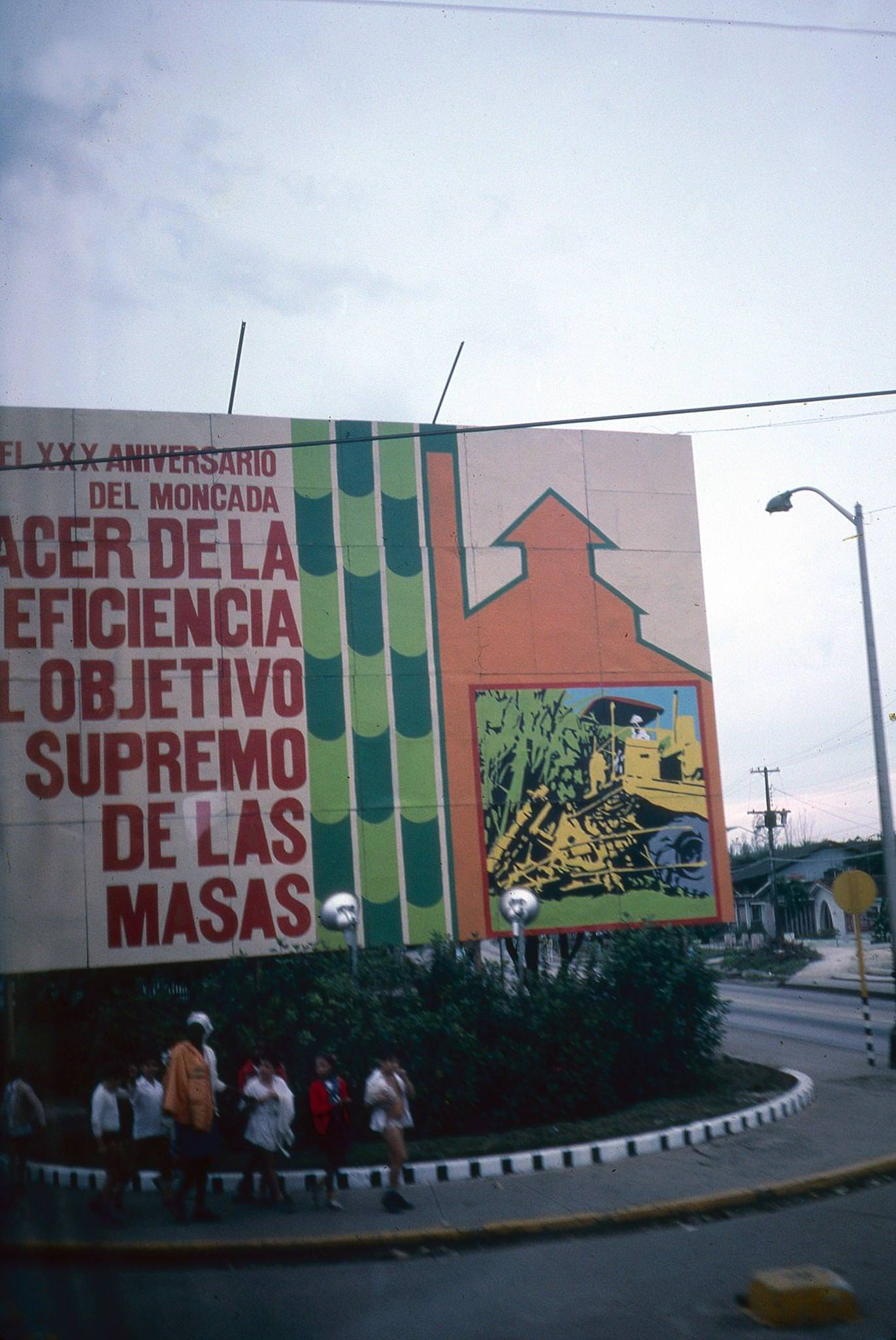 #97 Billboard At Jose Marti Airport, Havana, Cuba, 1983.