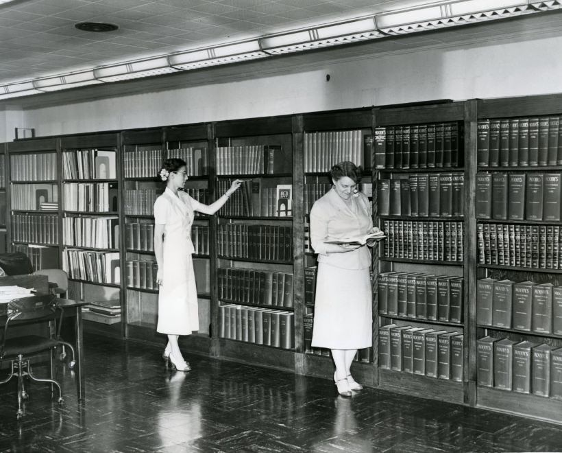 #17 Mercantile Trust Co., 1950s