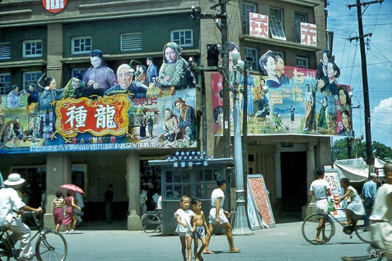 #27 Tainan movie theater, Taiwan, 1954