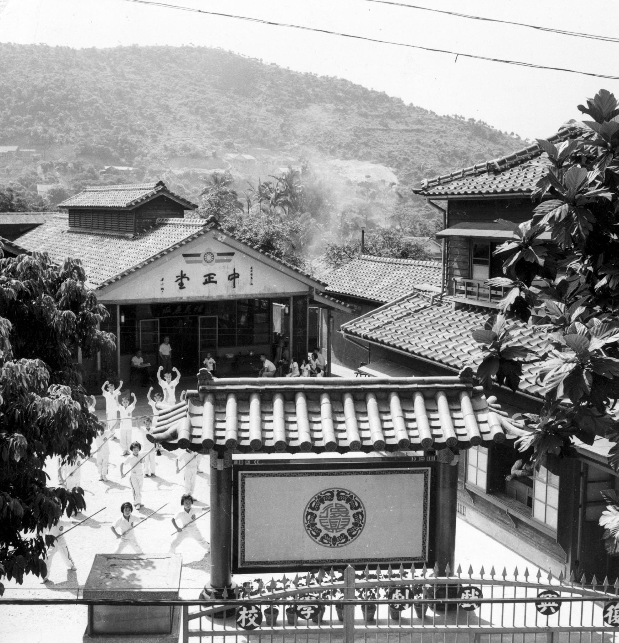 #9 Chiang Kai-shek in Taiwan, 1950s