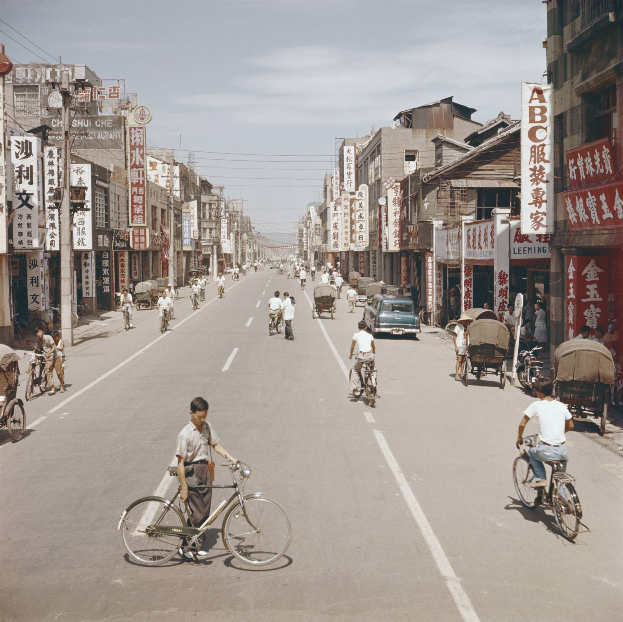 #10 A street in Taiwan (Republic of China), 1957.