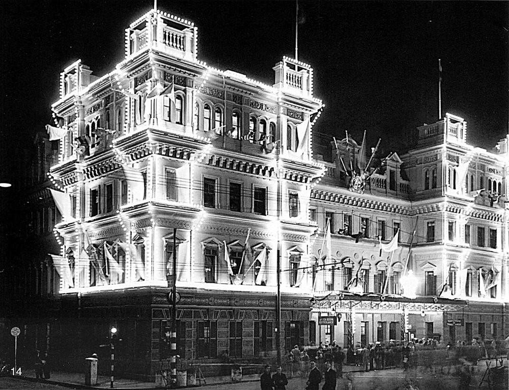 #14 Old Railway Station 1947