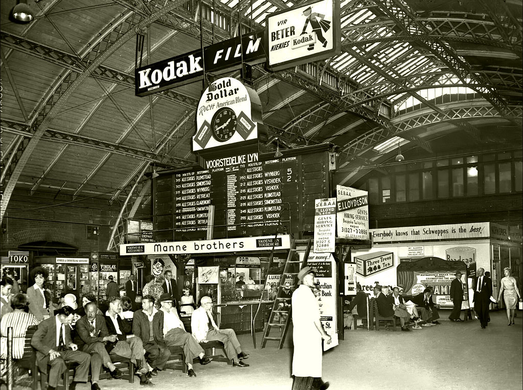 #123 Station clock, 1964.