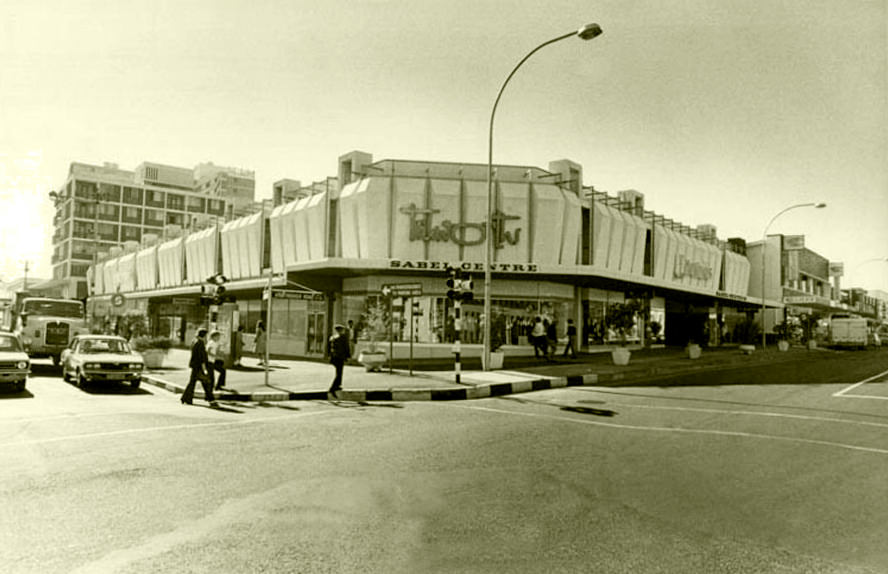 #67 Sabel Centre, Bellville, 1972.