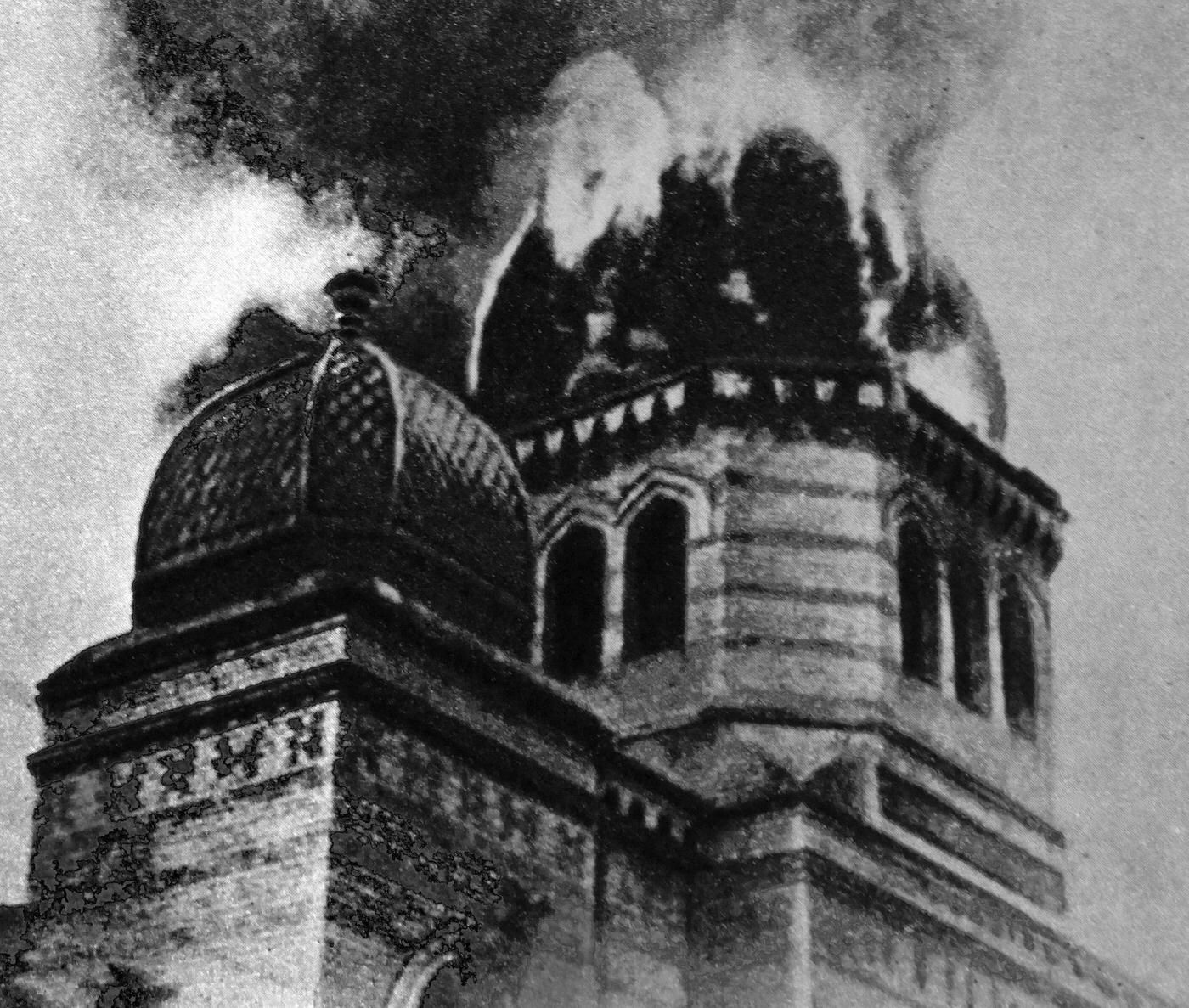 #45 The Eberswalde synagogue in Berlin destroyed during Kristallnacht, November 1938.