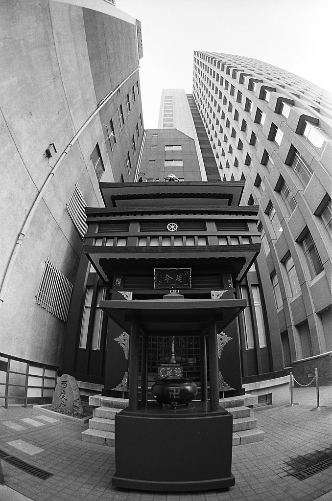 #1 Chuo City, Tokyo Metropolis, Japan. 1980.